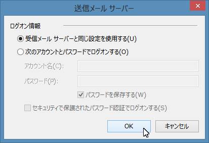 Windows Live [